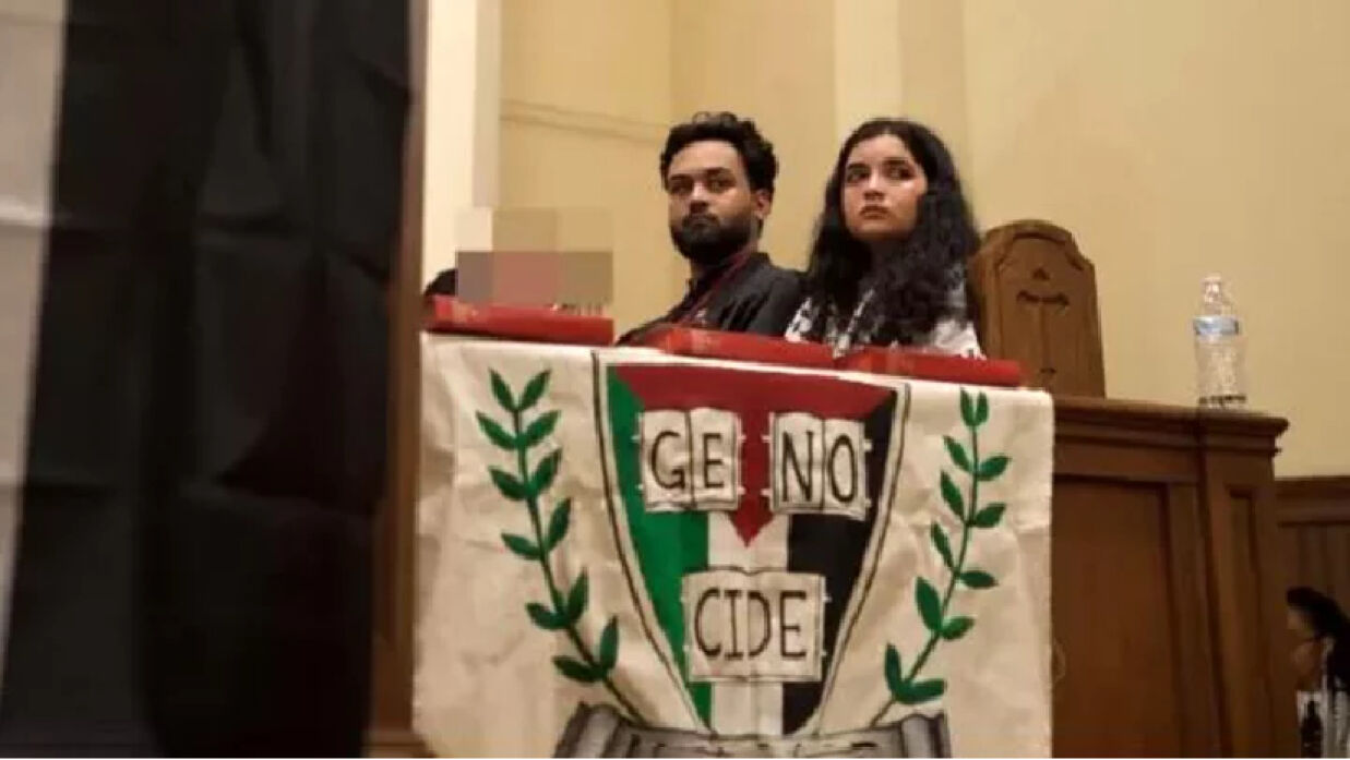 ফিলিস্তিনপন্থী বিক্ষোভে জড়িত থাকায় হার্ভার্ডের ১৩ শিক্ষার্থীর ডিগ্রি স্থগিত