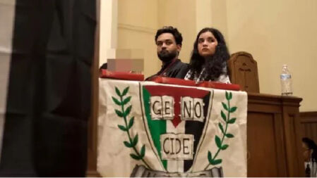 ফিলিস্তিনপন্থী বিক্ষোভে জড়িত থাকায় হার্ভার্ডের ১৩ শিক্ষার্থীর ডিগ্রি স্থগিত