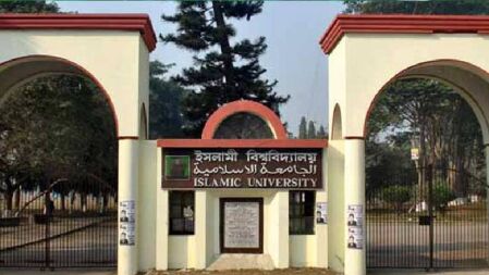 ইবির শারীরিক শিক্ষার পরীক্ষা শুরু ২৫ জুন, আসনপ্রতি ২৩ ভর্তিচ্ছু