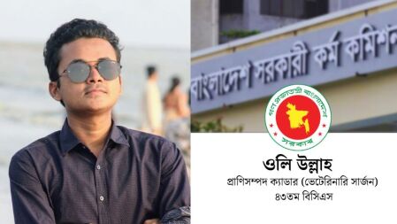 ‘বেশি না পড়লেও নিয়মিত পড়েছি’—রাবির ওলি উল্লাহ