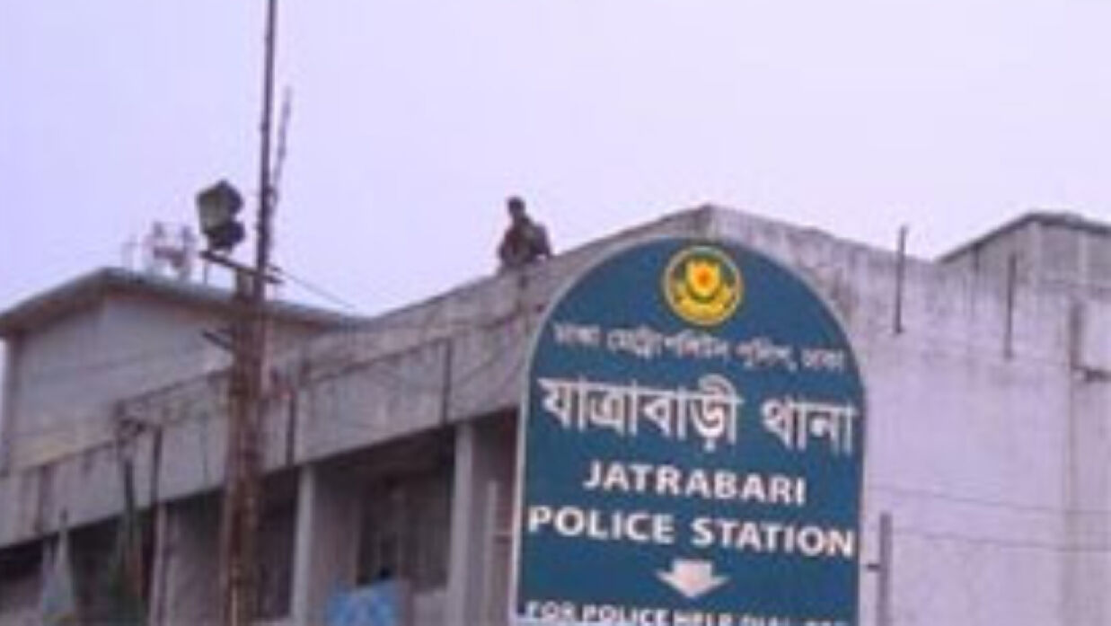 রাজধানীতে স্বামী-স্ত্রীকে কুপিয়ে হত্যা
