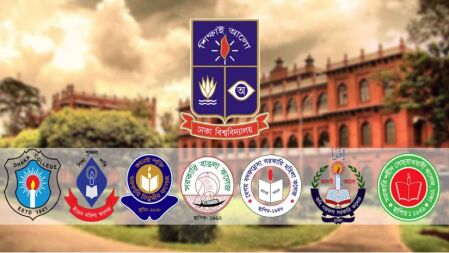 সাত কলেজের কলেজ ও বিষয় পছন্দক্রমের সুযোগ শেষ হচ্ছে কাল