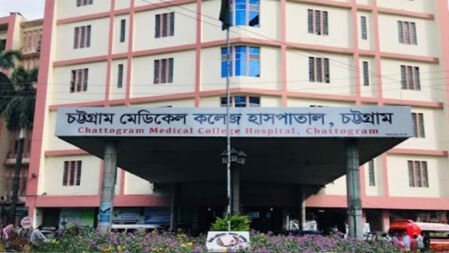চট্টগ্রাম মেডিকেল কলেজের বিদ্যুৎ সংযোগ বিচ্ছিন্ন করেছে পিডিবি