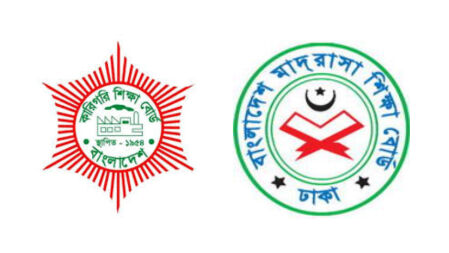 সিলেটে স্থগিত মাদ্রাসা ও কারিগরি পরীক্ষায় প্রশ্ন পদ্ধতি নিয়ে যা জানা গেল