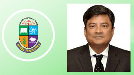 বন্যা পরিস্থিতির উন্নতি হলেই জাতীয় বিশ্ববিদ্যালয়ের স্থগিত পরীক্ষা নেয়া হবে: উপাচার্য