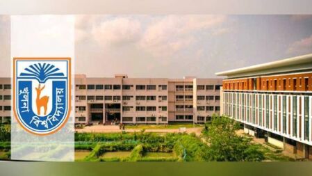 ১ জুলাই থেকে সর্বাত্মক কর্মবিরতির হুঁশিয়ারি খুবি শিক্ষক সমিতির