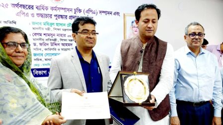 মন্ত্রণালয়ের ২৩ প্রতিষ্ঠানের মধ্যে প্রথম ইউজিসি