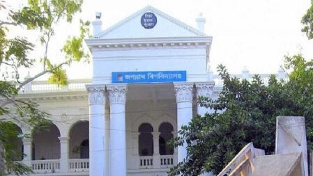 গবেষণায় ৯ কোটি বরাদ্দ রেখে জবির ২০১ কোটি টাকার বাজেট ঘোষণা