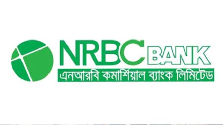 নিয়োগ দিচ্ছে এনআরবিসি ব্যাংক, ৪০ বছর বয়সেও করা যাবে আবেদন