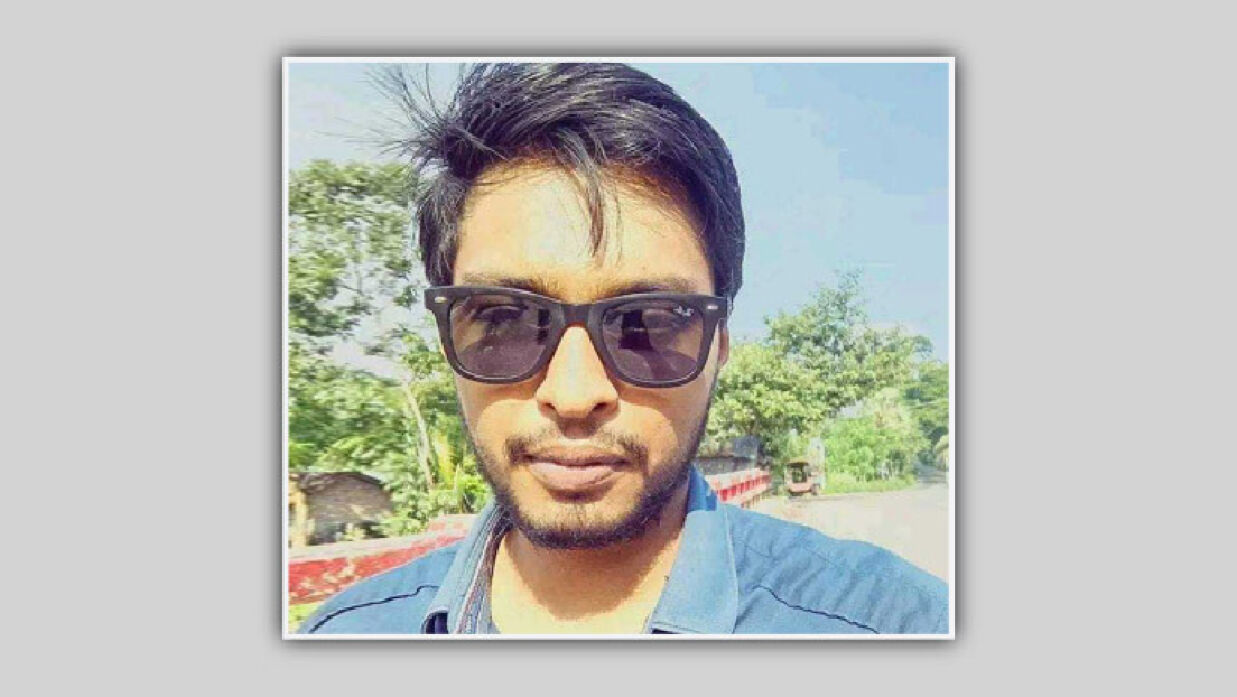 ঝালকাঠিতে বিশ্ববিদ্যালয় শিক্ষার্থীকে কুপিয়ে হত্যা