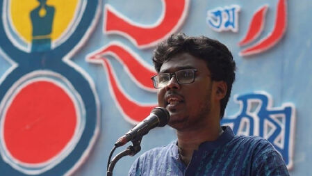 কোটা সম্পূর্ণ বাতিল কিংবা বহাল অযৌক্তিক: ছাত্র ইউনিয়ন