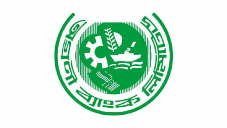 অগ্রণী ব্যাংকের ১২ হাজার তথ্য হ্যাকারদের কাছে