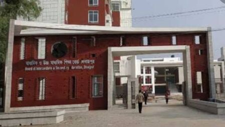 দিনাজপুর বোর্ডে এইচএসসি পরীক্ষার্থী বেড়েছে ১ হাজার ৯৮ জন