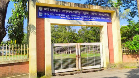 এইচএসসি পরীক্ষায় অসদুপায়, ১ প্রভাষকসহ ১০ শিক্ষার্থীকে বহিষ্কার