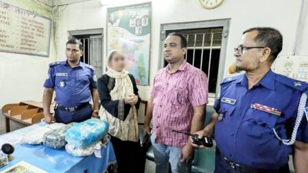 কৃষি বিশ্ববিদ্যালয়ে ৭ কেজি গাঁজাসহ এক নারী আটক