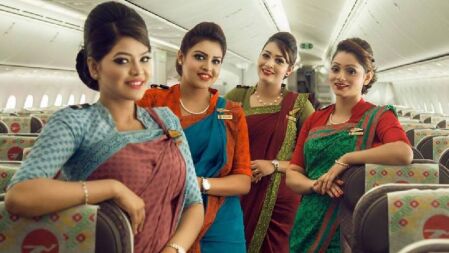 এসএসসি পাসেই বিমানে শিক্ষানবিশ কর্মী হওয়ার সুযোগ