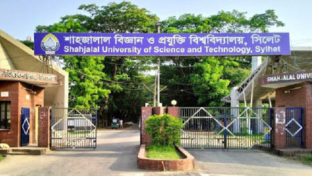শাবিপ্রবি শিক্ষার্থী মারধরের ঘটনায় ২ জন গ্রেফতার