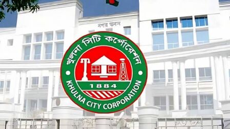 সিটি কর্পোরেশনে চাকরির সুযোগ, সর্বোচ্চ বেতন ৫০ হাজার 