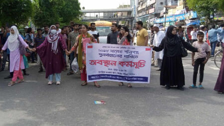 ‘বাংলা ব্লকেড’ বাস্তবায়নে ঢাকার যে ৭ স্পটে জড়ো হয়েছেন শিক্ষার্থীরা