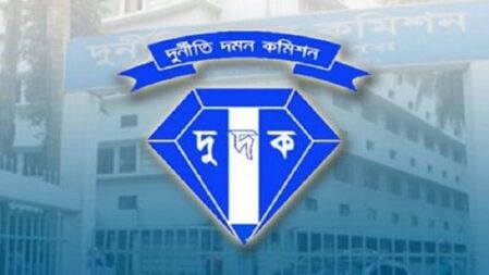 সাবেক অধ্যক্ষের বিরুদ্ধে ১১ লাখ টাকা আত্মসাতের অভিযোগ