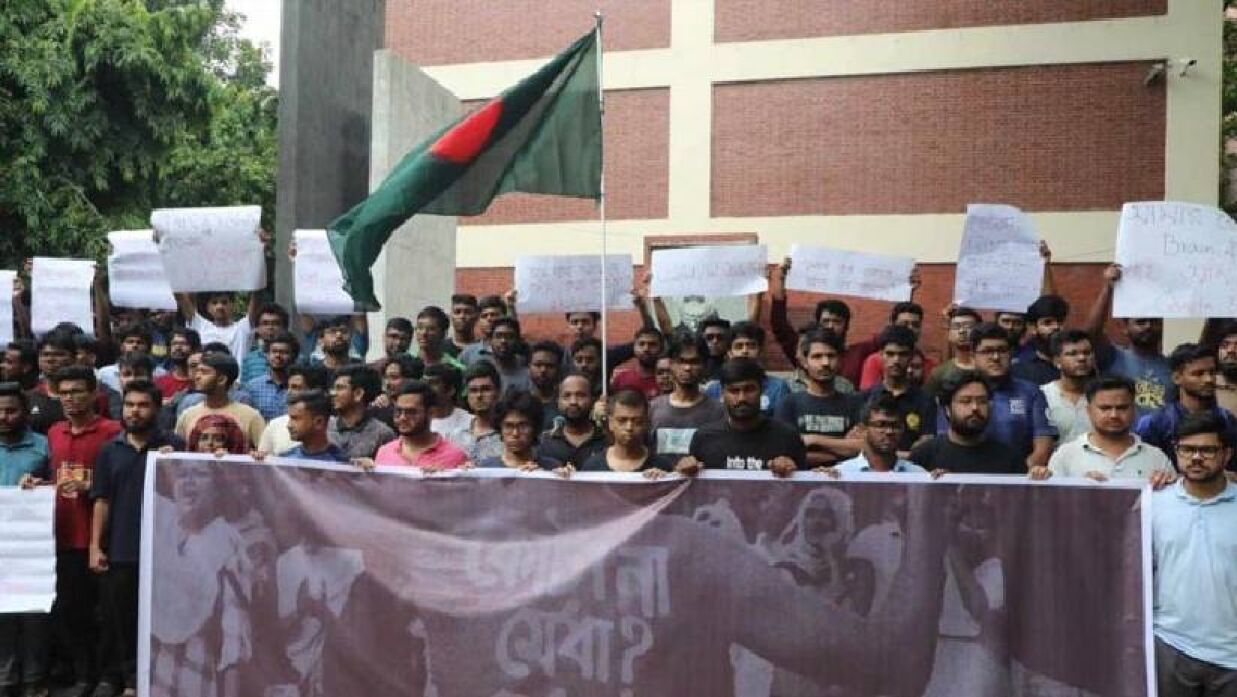 হয়রানির শিকার হওয়া শিক্ষার্থীদের সহায়তা করবে বুয়েট প্রশাসন