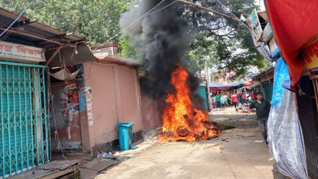 এমপির পুড়ে যাওয়া বাড়ি থেকে ছাত্রলীগ কর্মীসহ ২ জনের কঙ্কাল উদ্ধার