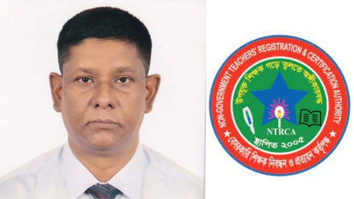 ৫ম গণবিজ্ঞপ্তির চূড়ান্ত সুপারিশ নিয়ে যা জানালেন এনটিআরসিএ চেয়ারম্যান