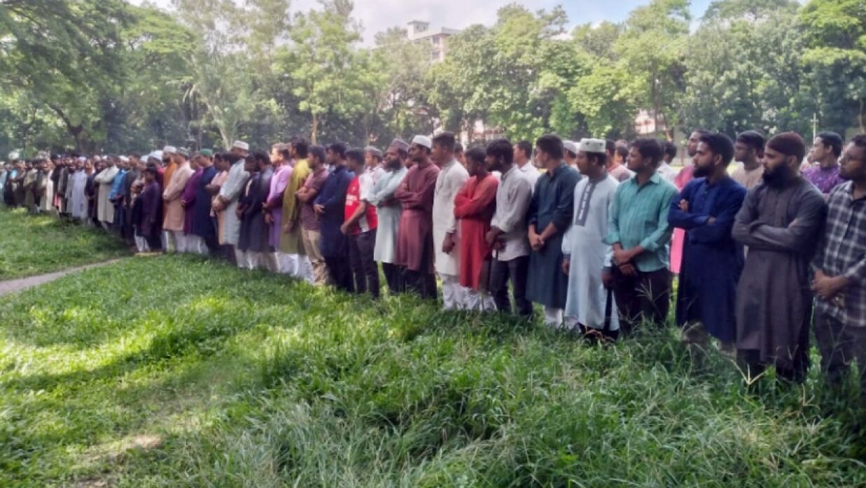 ঢাকা কলেজে আন্দোলনে নিহতদের গায়েবানা জানাযা
