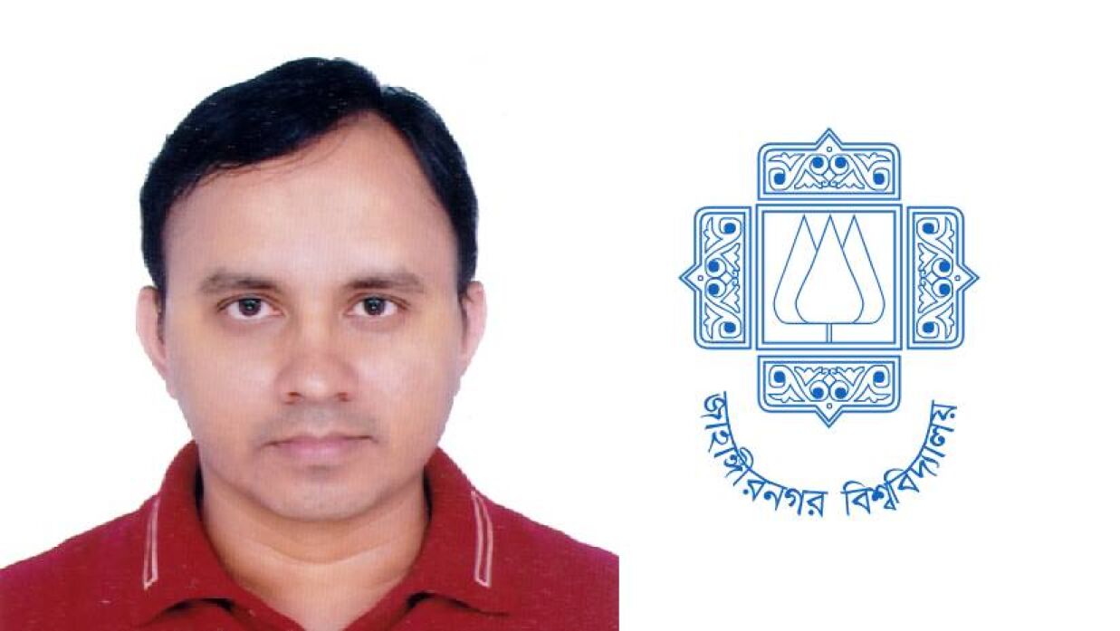 কোটা আন্দোলনে স্বেচ্ছায় নেওয়া অব্যাহতি প্রত্যাহার করলেন জাবির সেই শিক্ষক