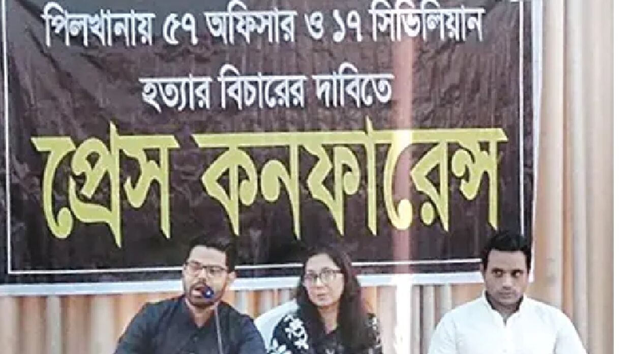 ‘পিলখানা হত্যাকাণ্ডে শেখ হাসিনা সরাসরি জড়িত’ দাবি নিহত মেজর জেনারেলের ছেলে রাকিনের