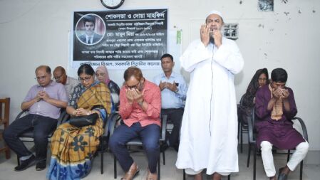 ছাত্র আন্দোলনে নিহত মামুনের স্মরণে তিতুমীর কলেজে শোক সভা 