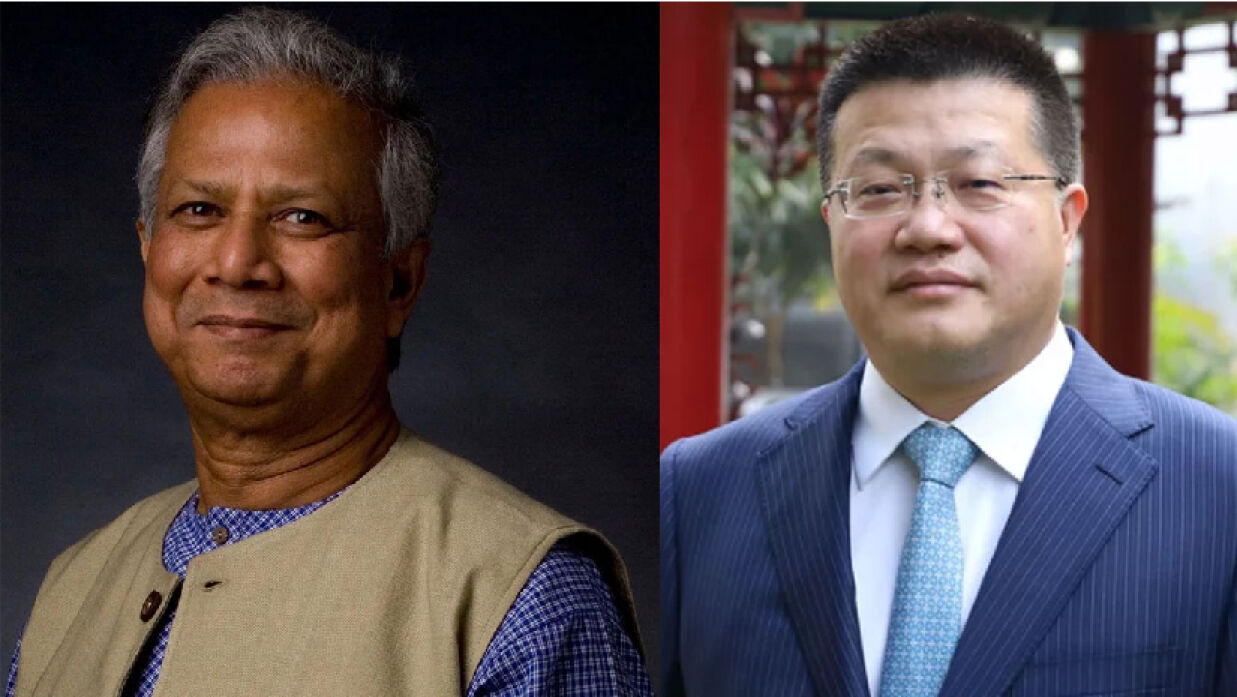 আজ ড. ইউনূসের সঙ্গে সাক্ষাৎ করবেন চীনের রাষ্ট্রদূত