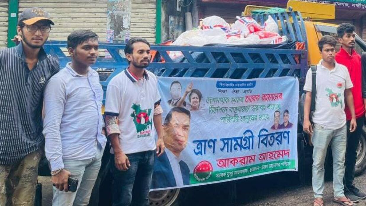 লক্ষ্মীপুরে ১১শ পরিবারের মাঝে ত্রাণ বিতরণ ছাত্রদল নেতা আকরামের
