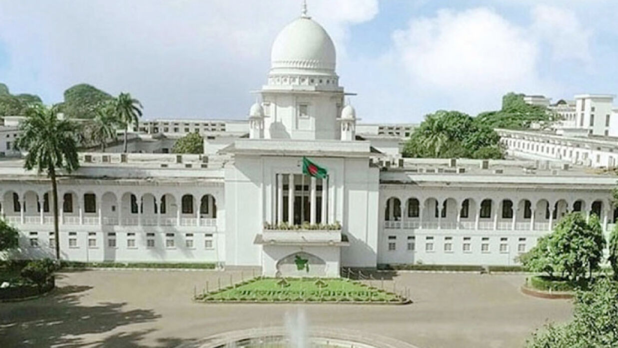 জাতীয় নির্বাচনের পর ইসিদের দায়মুক্তি কেন অবৈধ নয়, জানতে চেয়ে রুল