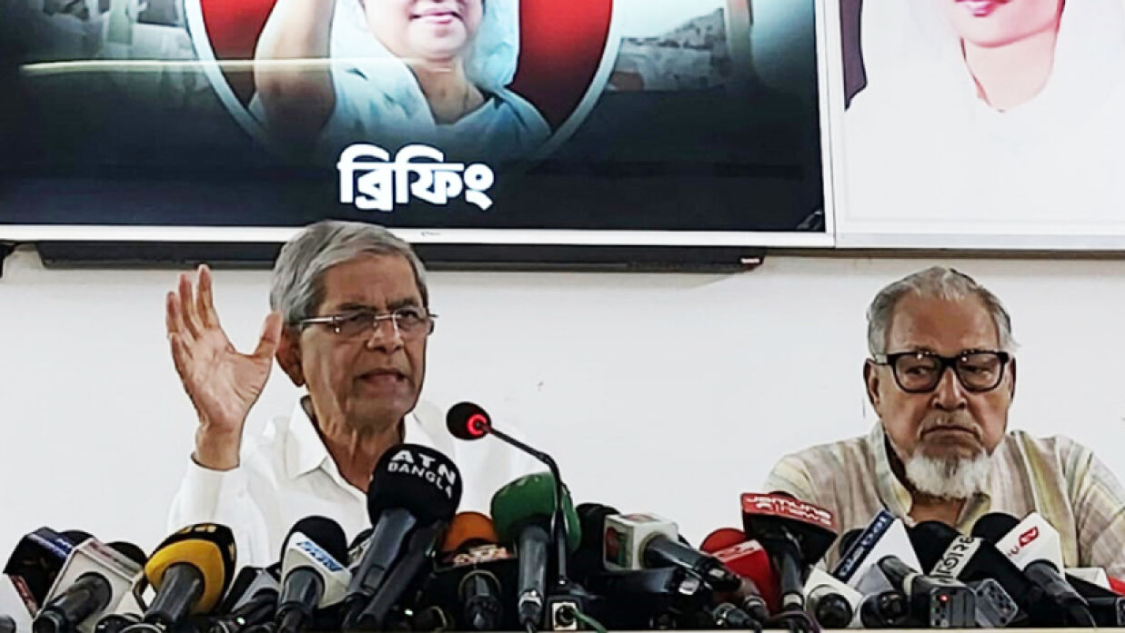 বিএনপির প্রতিষ্ঠাবার্ষিকীর কর্মসূচি বাতিল, অর্থ যাবে ত্রাণ তহবিলে