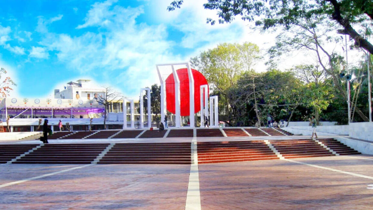 জাতীয় নাগরিক কমিটির আত্মপ্রকাশ ঘটছে আজ