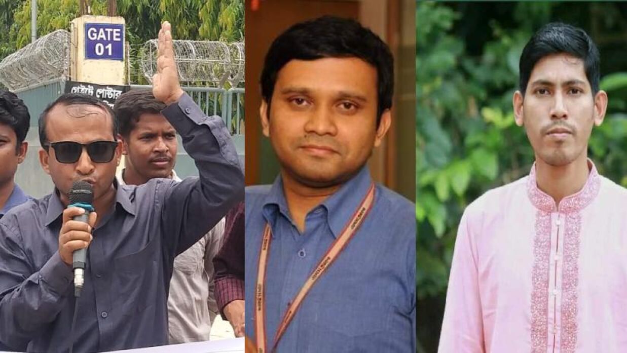 বেরোবিতে হামলায় জড়িতদের মিলছে না কোন হদিস