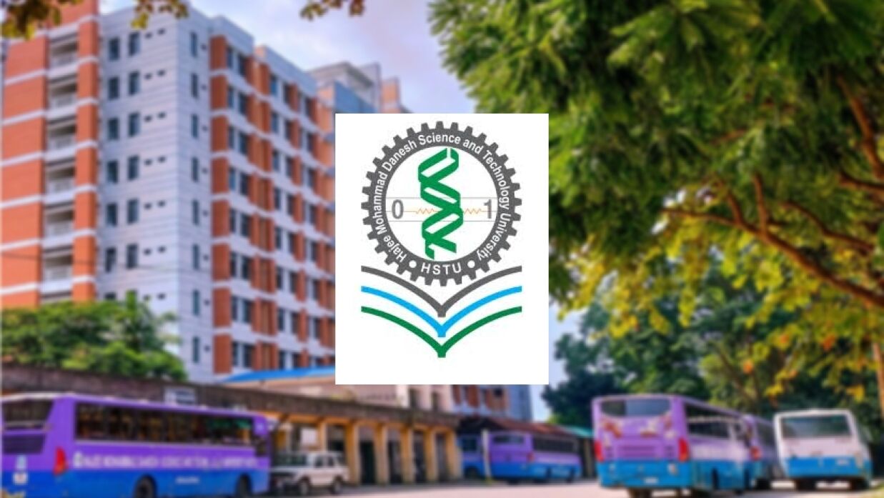 ছাত্রলীগ পরিচয়ে হাবিপ্রবিতে চাকরি, বাতিল চান সাধারণ প্রার্থীরা
