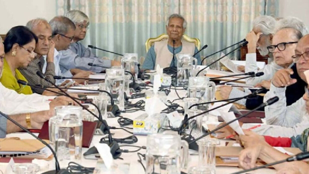 অন্তর্বর্তী সরকার অধ্যাদেশের খসড়া চূড়ান্ত অনুমোদন পেল