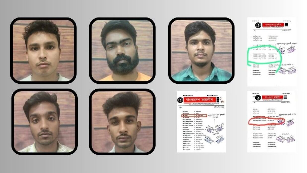 ঢাবিতে তোফাজ্জল হত্যাকাণ্ডের ঘটনায় আটক ৬ জনের পাঁচজনই ছাত্রলীগের নেতাকর্মী