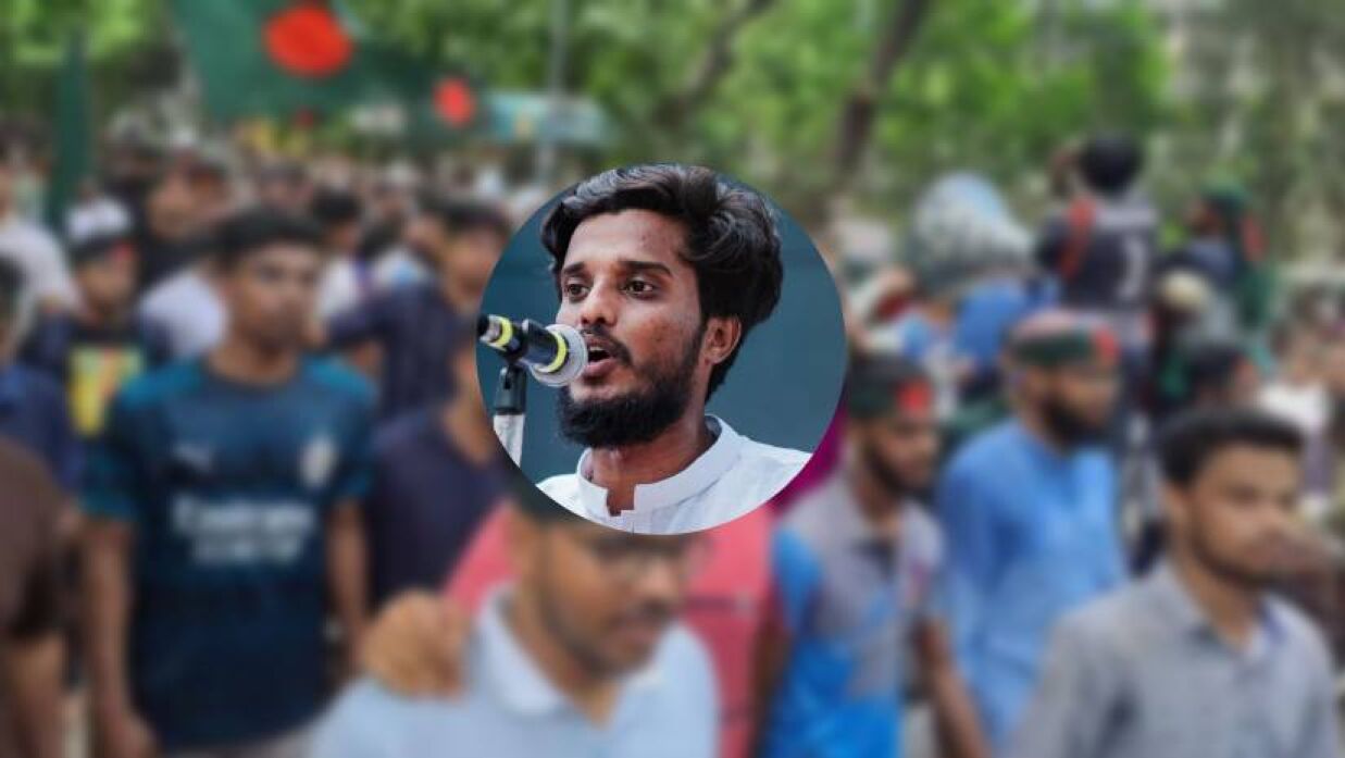 ‘জীবনের ঝুঁকি নিয়ে পত্রিকার অফিসে অফিসে ৯ দফা পৌঁছে দেয় শিবির’