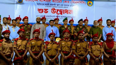 প্রিন্সিপাল কাজী ফারুকী স্কুল এন্ড কলেজে বিএনসিসি প্লাটুন উদ্বোধন