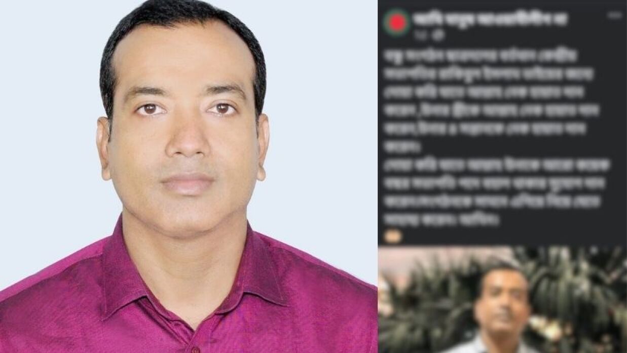 বিয়ে-সন্তান নিয়ে অপপ্রচারে জিডি করলেন ছাত্রদল সভাপতি, যা লেখা ছিল সেই পোস্টে