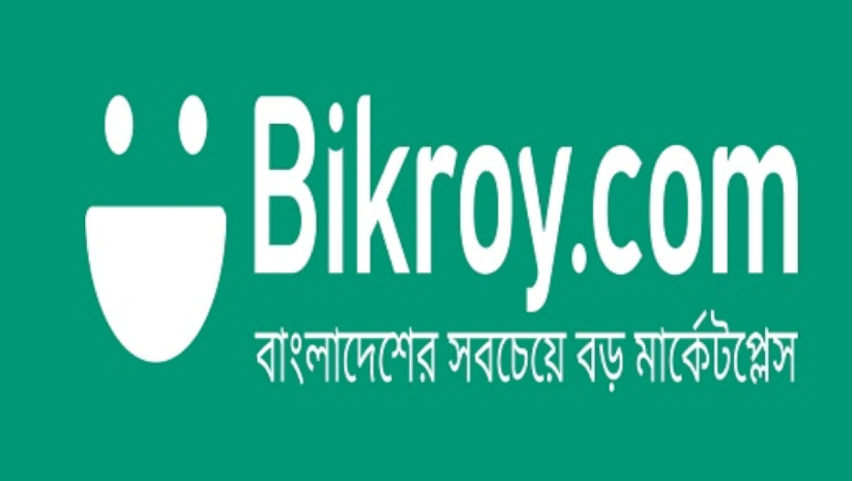 বিক্রয় ডটকমে উচ্চমাধ্যমিক পাসে চাকরি, ফ্রেশারদের আবেদনের সুযোগ