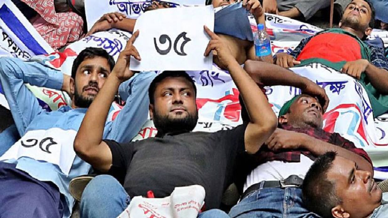 ৩৫ আন্দোলনকারীদের প্রতিনিধিদের সঙ্গে বৈঠকে বসল জনপ্রশাসন মন্ত্রণালয়