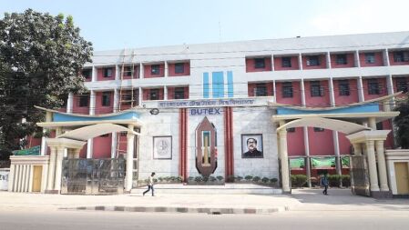 উপাচার্য হিসেবে ভিন্ন বিশ্ববিদ্যালয়ের অধ্যাপককে চান বুটেক্স শিক্ষার্থীরা