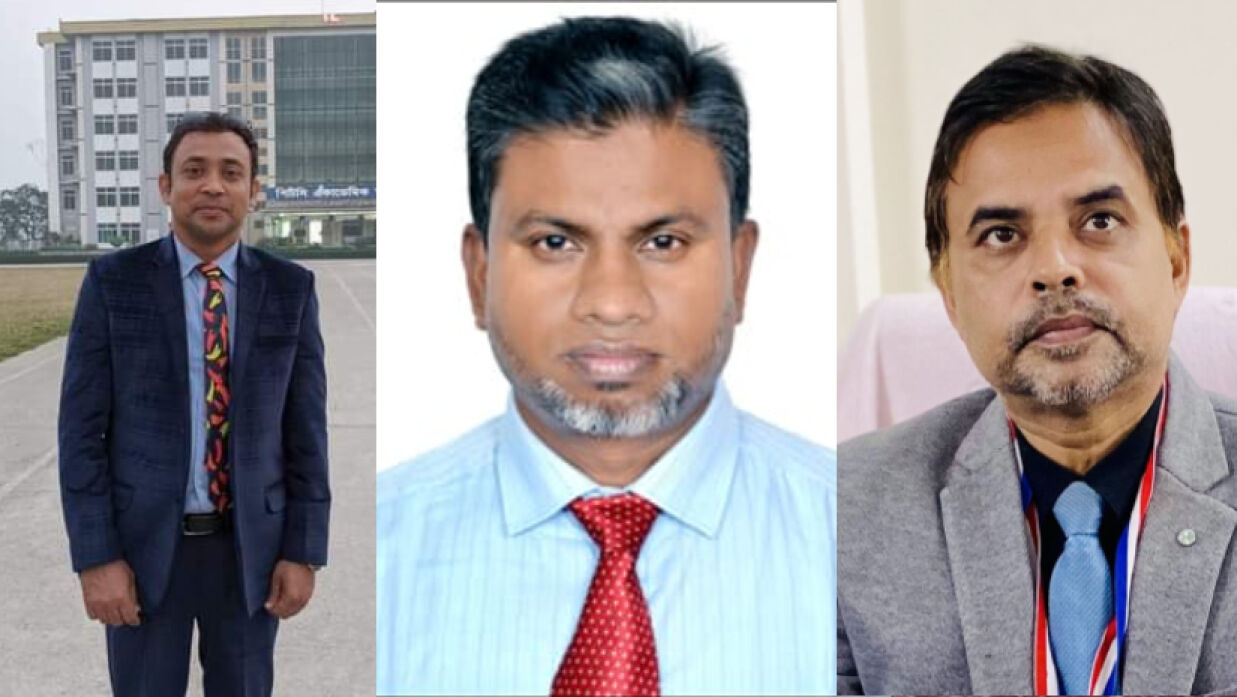 বশেফমুবিপ্রবিতে প্রভোস্ট-প্রক্টরসহ তিন গুরুত্বপূর্ণ পদে নিয়োগ