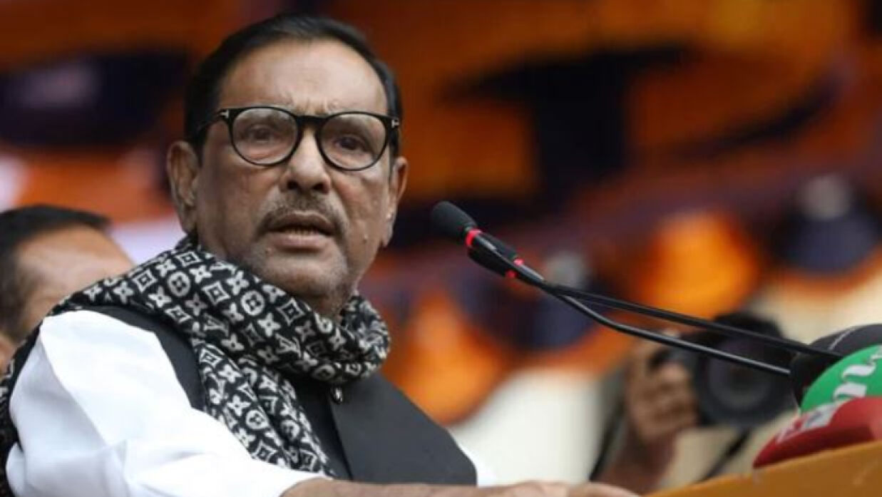 ওবায়দুল কাদেরের অবস্থান সম্পর্কে সবশেষ যা জানা গেল