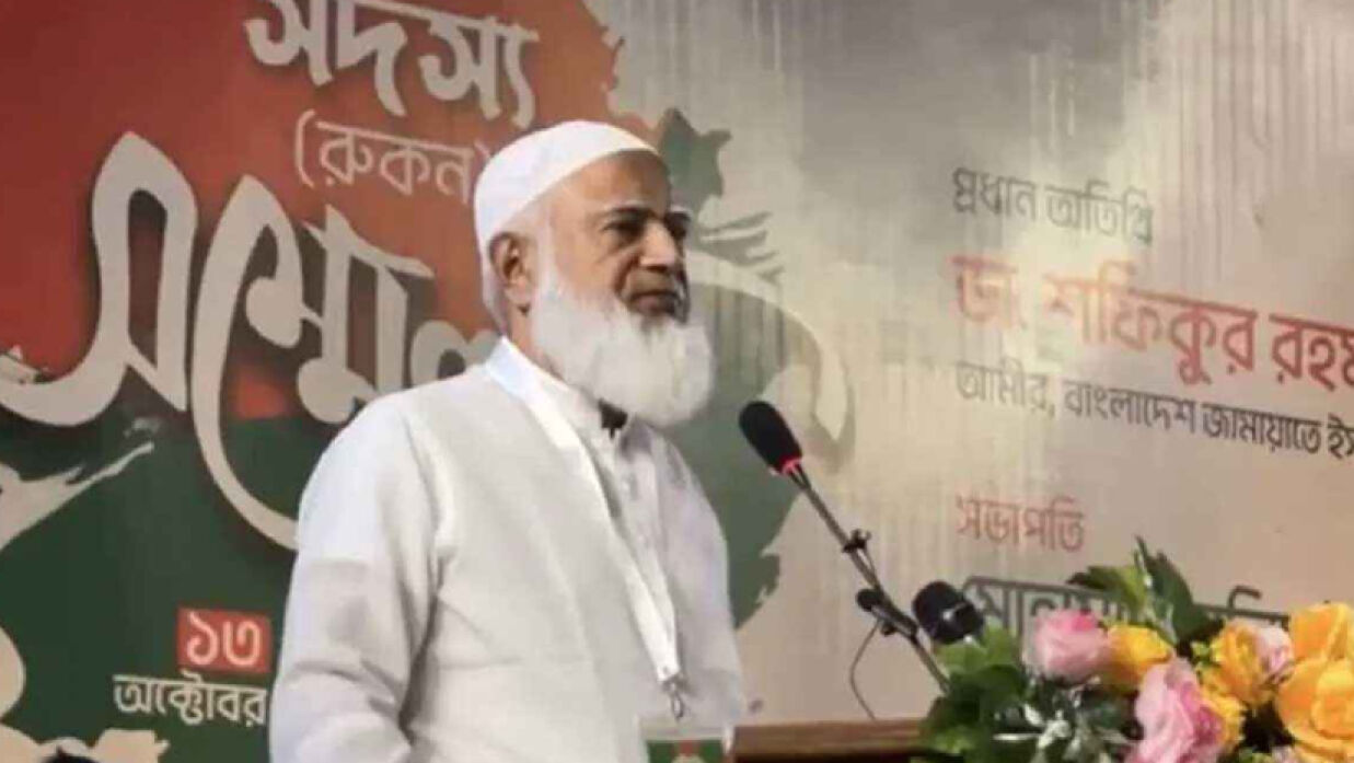 আ.লীগের চেয়ে বড় সন্ত্রাসী আর কেউ ছিল না: জামায়াতের আমির