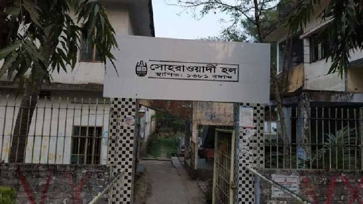 চবির সোহরাওয়ার্দী হলের ডাইনিং পরিচালনার দায়িত্বে শিক্ষার্থীরা